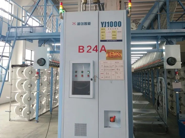 永银化纤全新加弹机顺利投产
