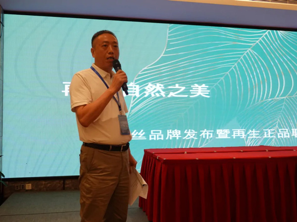 三十余载破局蜕变，成就化纤匠心梦圆｜专访江苏仲元集团