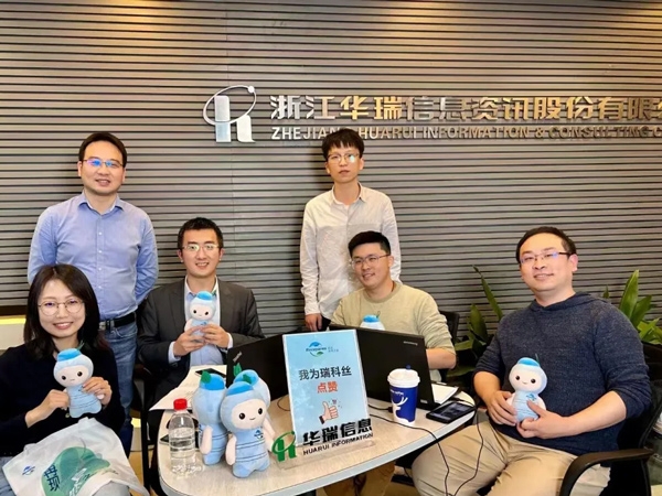 仲元集团做客华瑞下午茶直播间