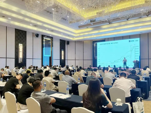 The 10th Recycling Polyester Industry Chain Summit Forum, co organized by Zhongyuan Group, has successfully concluded!