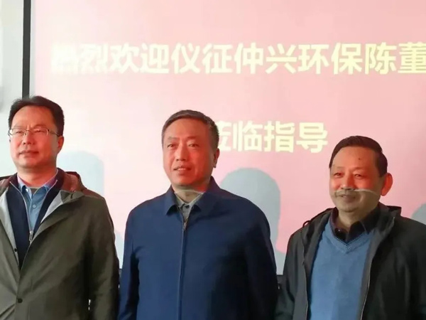 近期客户参访汇总