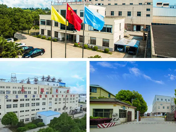 绿色纤维认证企业风采展示 | 江苏仲元