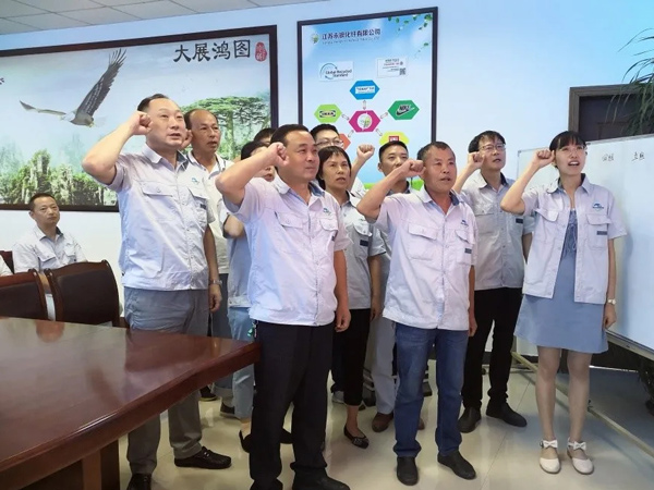 江苏永银迎建党百年党史知识竞赛活动